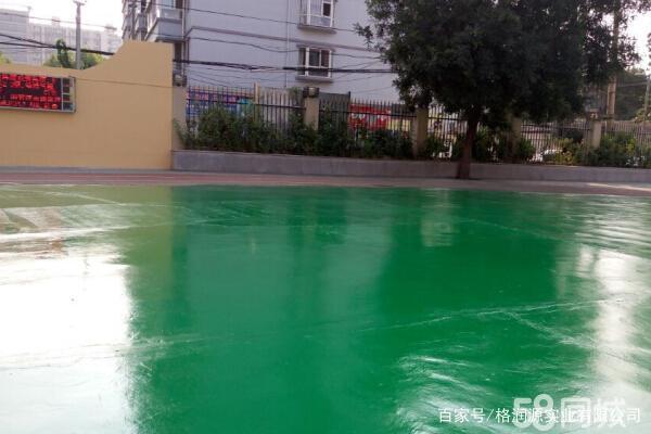 海丰 地坪漆翻新维修